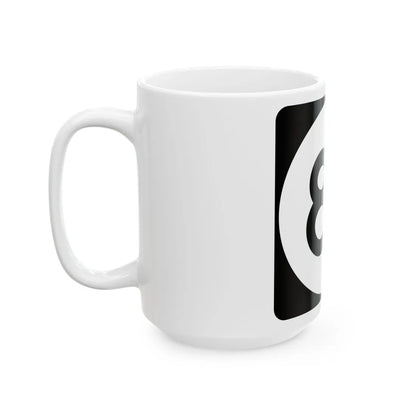 Vermont 8A town (Vermont) (Road Sign) White Coffee Mug - Go Mug Yourself