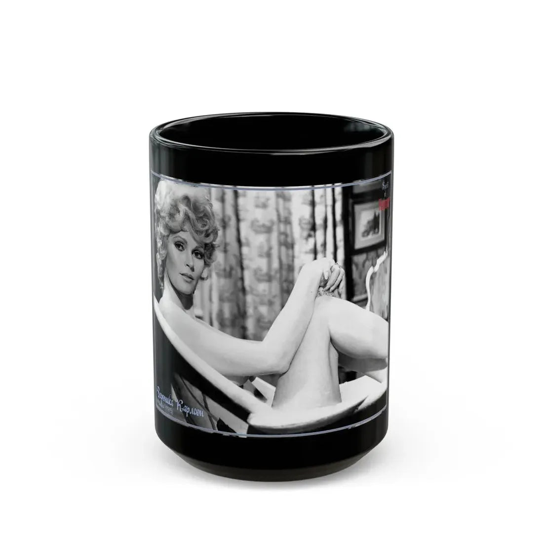 Veronica Carlson #110 (Vintage Female Icon) Black Coffee Mug 15oz - Go Mug Yourself