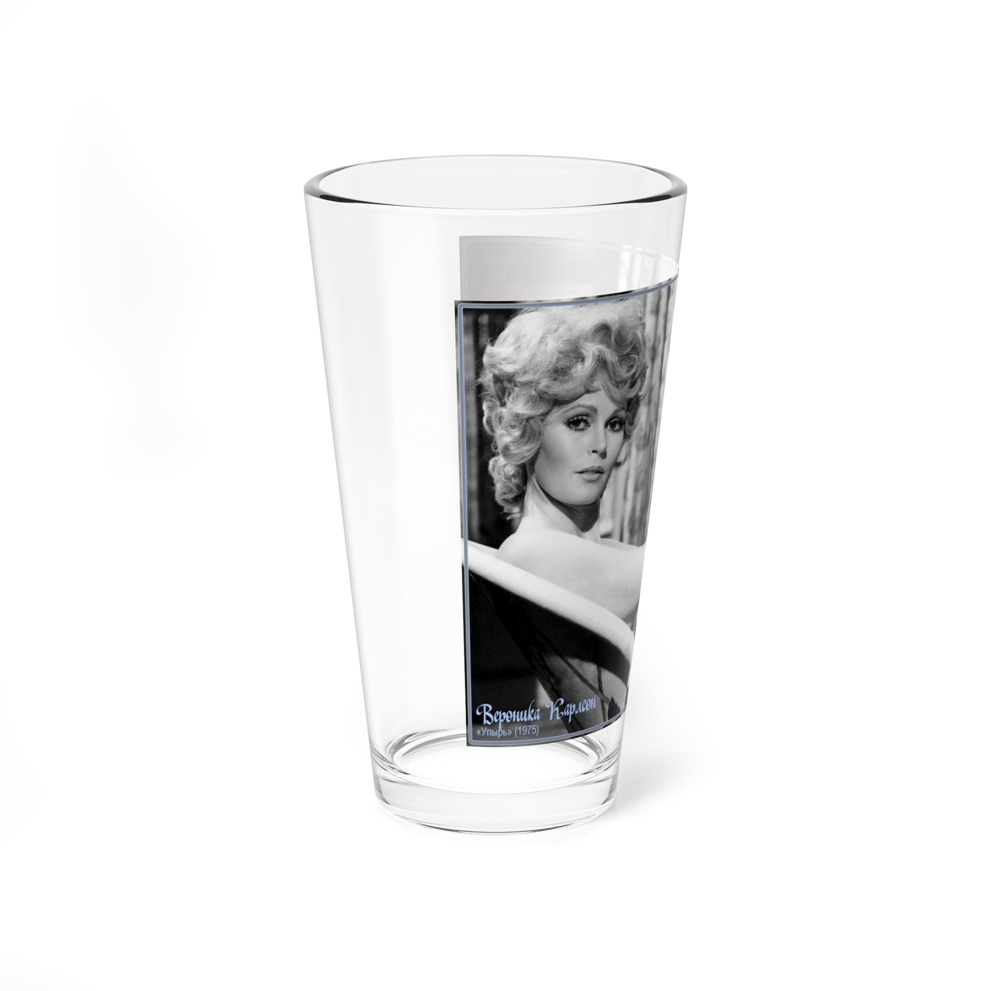 Veronica Carlson #110 (Vintage Female Icon) Pint Glass 16oz-Go Mug Yourself