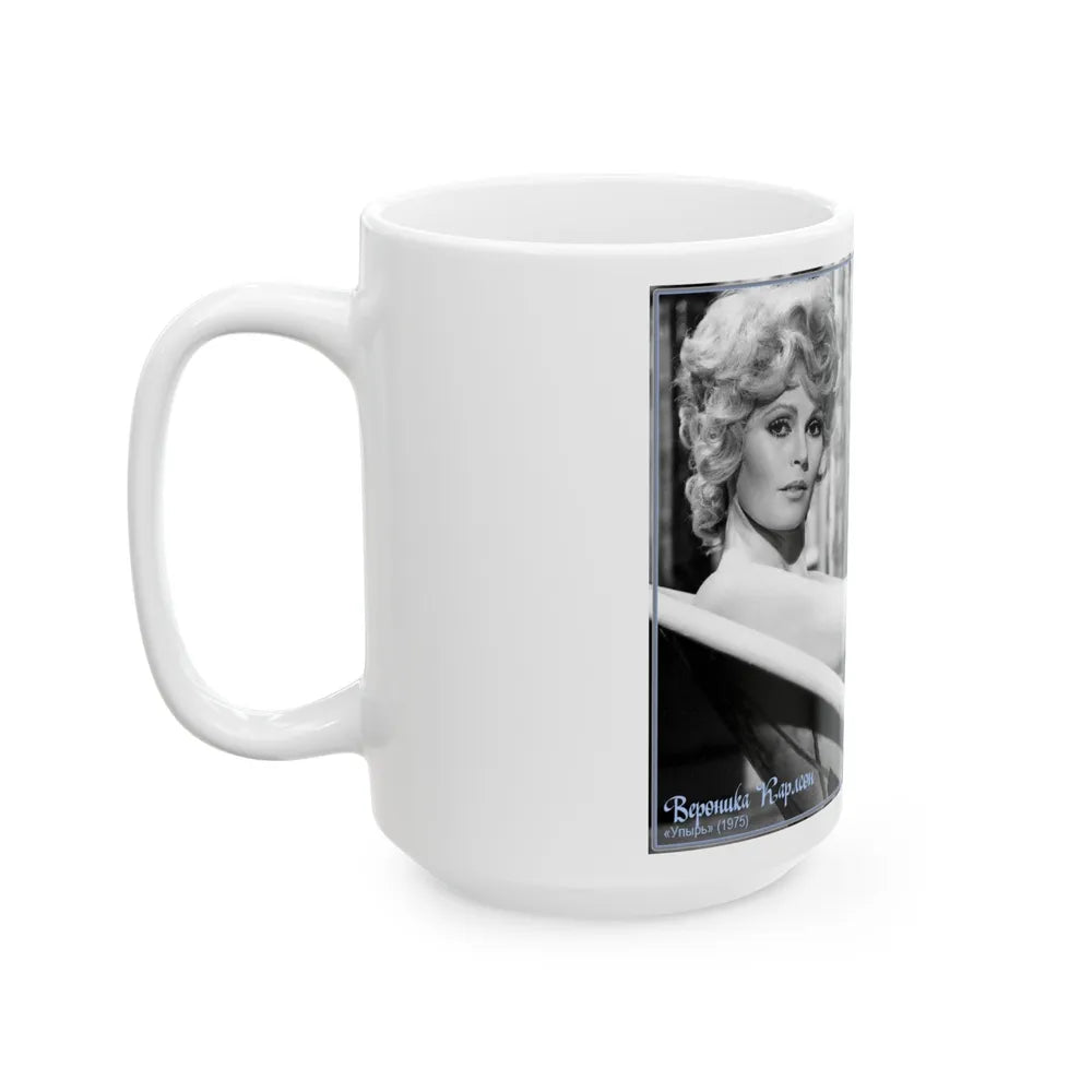 Veronica Carlson #110 (Vintage Female Icon) White Coffee Mug-Go Mug Yourself