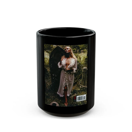 Veronica Carlson #81 (Vintage Female Icon) Black Coffee Mug-15oz-Go Mug Yourself