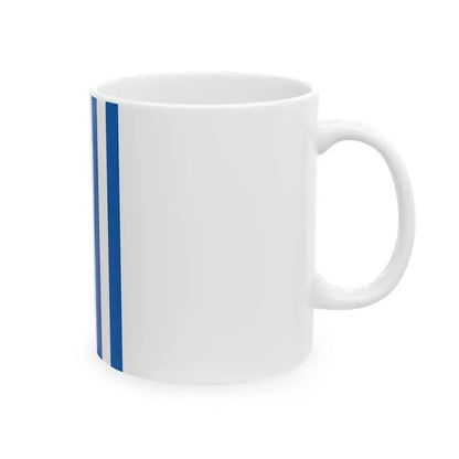 Vertical flag of Greece correct (Greece) White Coffee Mug - Go Mug Yourself