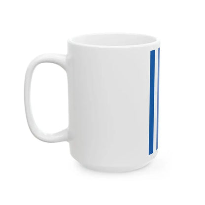 Vertical flag of Greece incorrect (Greece) White Coffee Mug - Go Mug Yourself