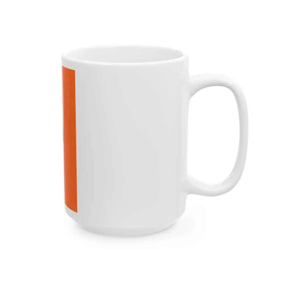 Vertical flag of India incorrect (India) White Coffee Mug - Go Mug Yourself