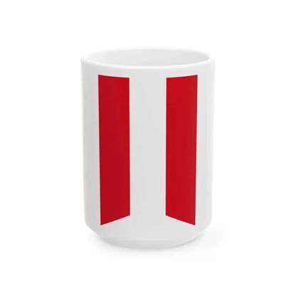 Vertical flag of Peru (Peru) White Coffee Mug 15oz - Go Mug Yourself