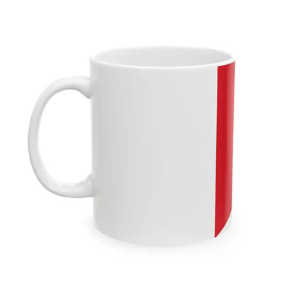 Vertical flag of Peru (Peru) White Coffee Mug - Go Mug Yourself