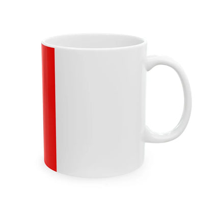Vertical Flag of the Republic of China (China) White Coffee Mug - Go Mug Yourself