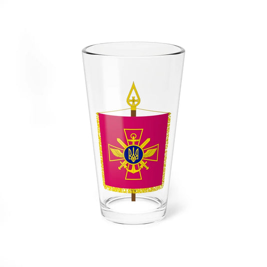 Vexillum of the Chief of the General Staff of the Armed Forces of Ukraine (Ukraine) Pint Glass 16oz 16oz - Go Mug Yourself