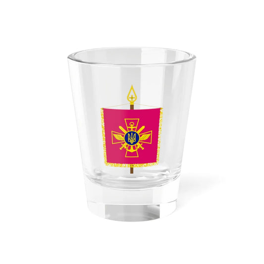Vexillum of the Chief of the General Staff of the Armed Forces of Ukraine (Ukraine) Shot Glass 1.5oz 1.5oz - Go Mug Yourself