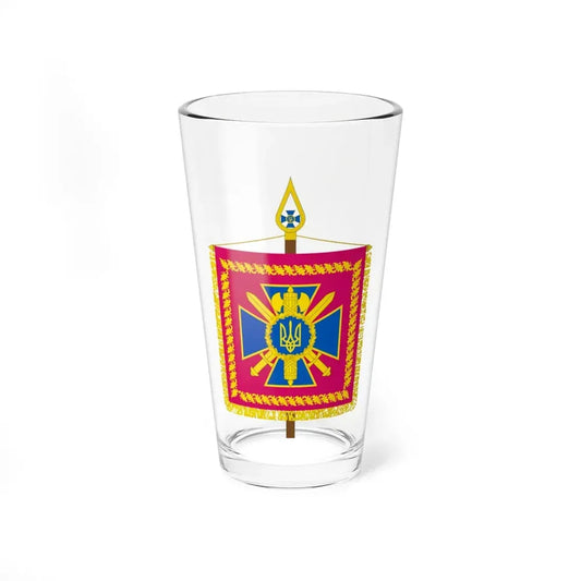 Vexillum of the Head of the Security Service of Ukraine (Ukraine) Pint Glass 16oz 16oz - Go Mug Yourself