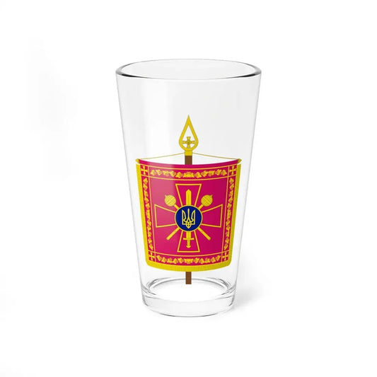 Vexillum of the Minister of Defence of Ukraine (Ukraine) Pint Glass 16oz 16oz - Go Mug Yourself
