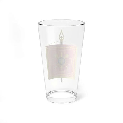 Vexillum of the Minister of Defence of Ukraine (Ukraine) Pint Glass 16oz - Go Mug Yourself