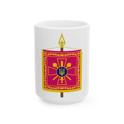 Vexillum of the Minister of Defence of Ukraine (Ukraine) White Coffee Mug 15oz - Go Mug Yourself