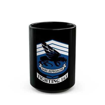 VFA 143 Strike Fighter Squadron 143 (U.S. Navy) Black Coffee Mug 15oz - Go Mug Yourself