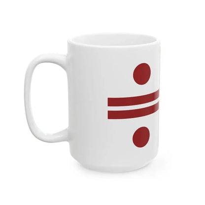 Vice Admiral Flag of Latvia (Latvia) White Coffee Mug - Go Mug Yourself