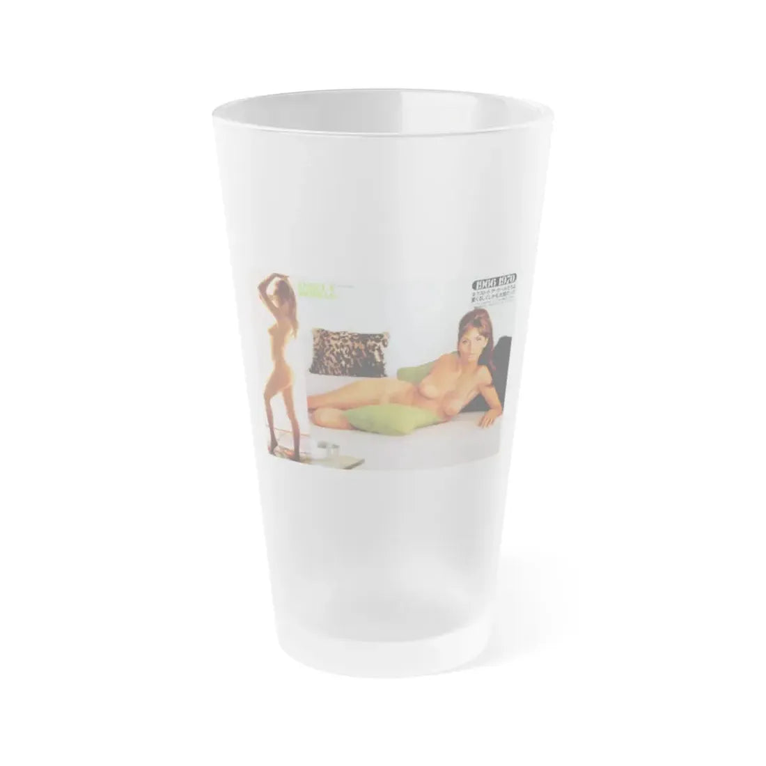 Victoria Vetri #106 - Topless (Vintage Female Icon) Frosted Pint Glass 16oz 16oz Frosted - Go Mug Yourself