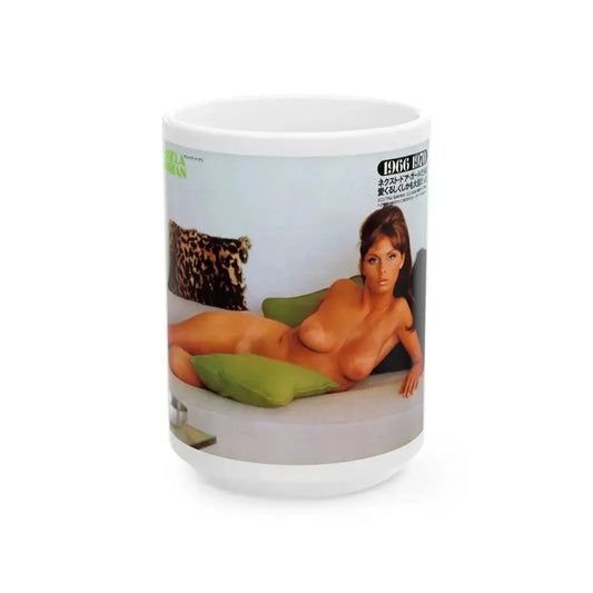 Victoria Vetri #107 - Topless (Vintage Female Icon) White Coffee Mug 15oz - Go Mug Yourself