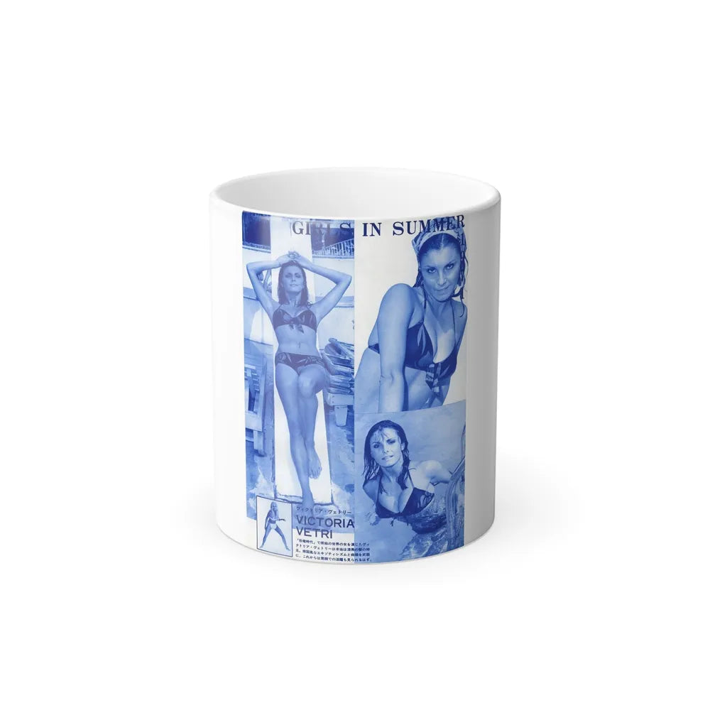 Victoria Vetri #133 - Japanese Pin-Up Poster (Vintage Female Icons) Color Changing Mug 11oz-11oz-Go Mug Yourself