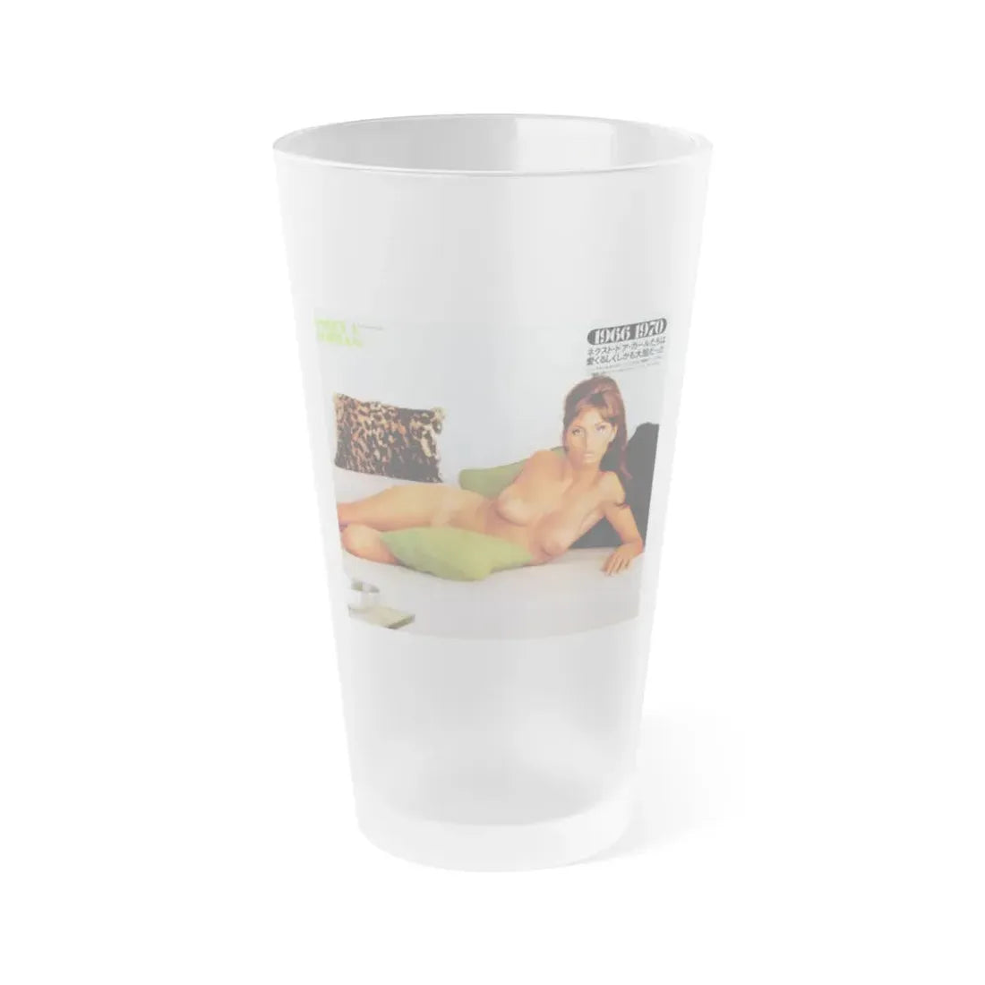 Victoria Vetri #141 (Vintage Female Icon) Frosted Pint Glass 16oz 16oz Frosted - Go Mug Yourself