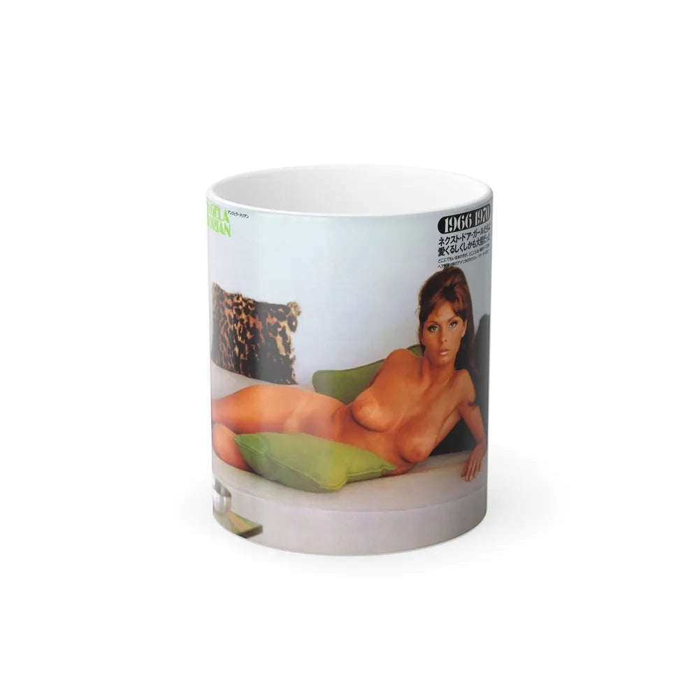 Victoria Vetri #141 (Vintage Female Icons) Color Changing Mug 11oz-11oz-Go Mug Yourself