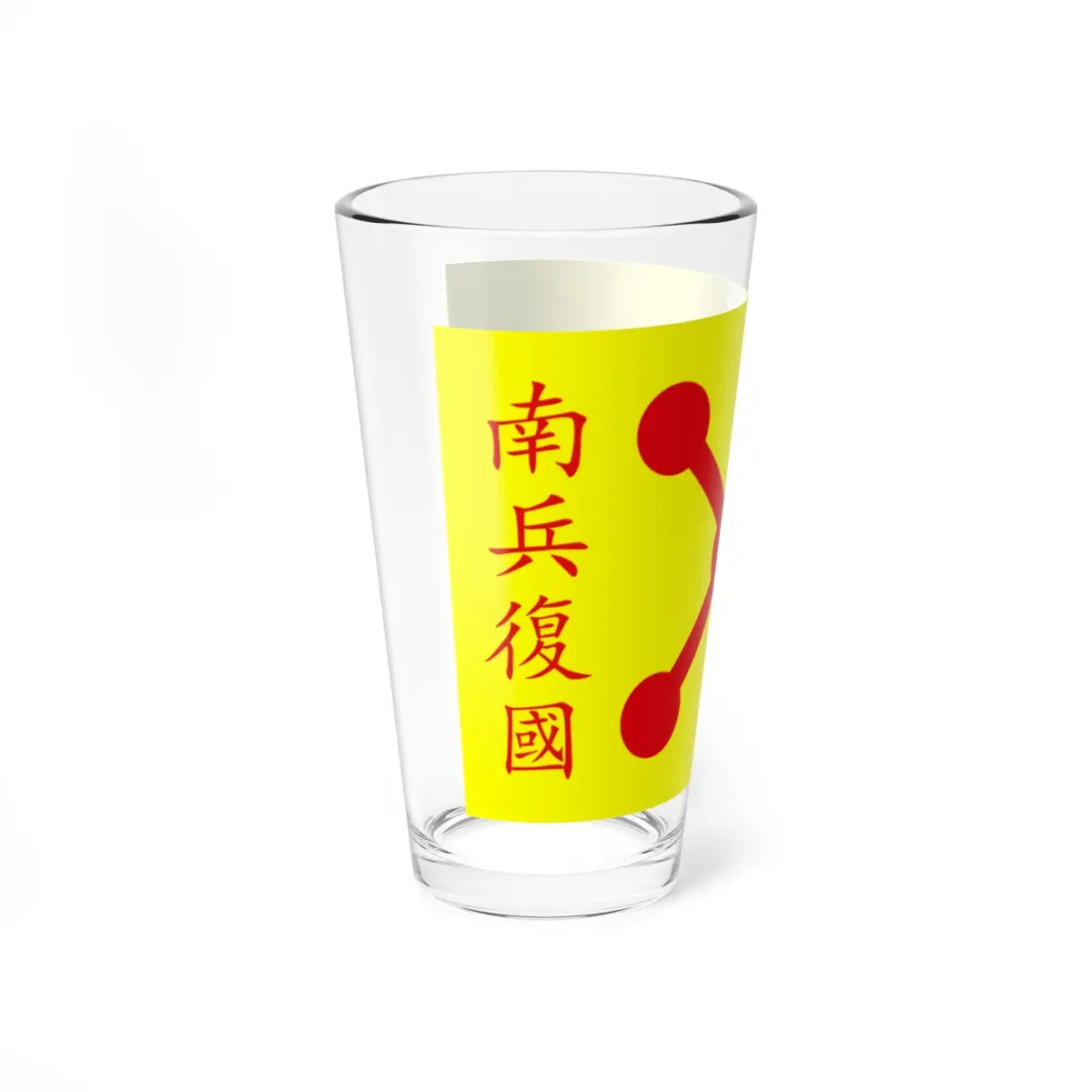 SKU:18676312354784145276 Size:16oz