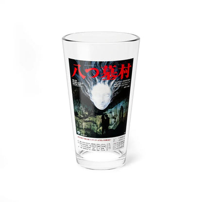 VILLAGE OF 8 GRAVESTONES 1977 Movie Poster - Pint Glass 16oz-16oz-Go Mug Yourself