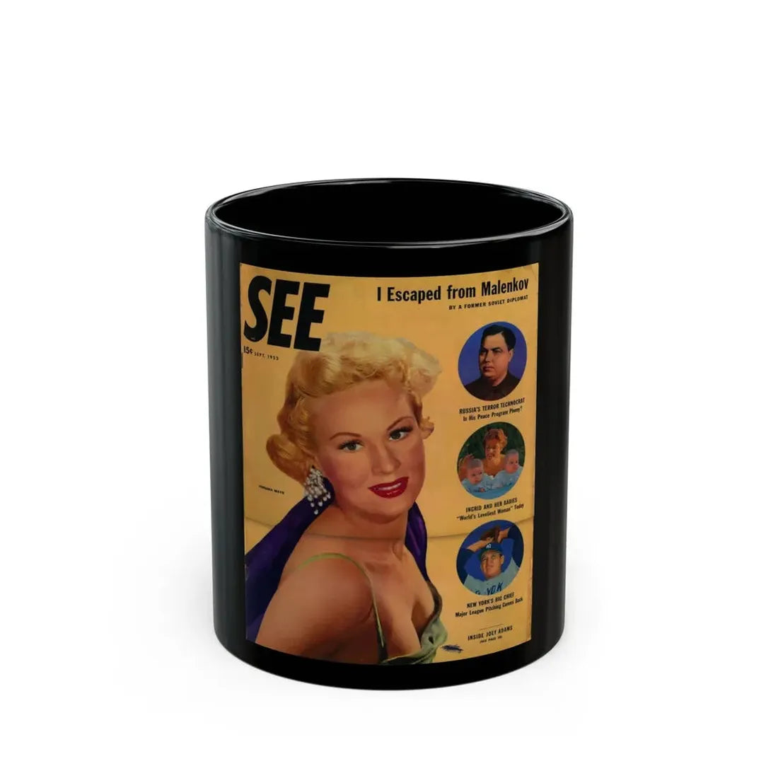 Virginia Mayo #194 - Mag. Cover (Vintage Female Icon) Black Coffee Mug 11oz - Go Mug Yourself