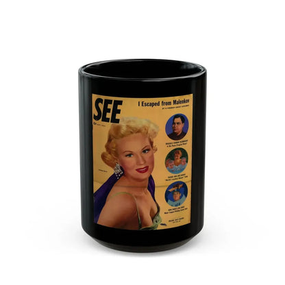 Virginia Mayo #194 - Mag. Cover (Vintage Female Icon) Black Coffee Mug 15oz - Go Mug Yourself