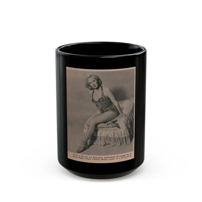 Virginia Mayo #235 - 1 Small Pin-Up Photo Page Clipping Circa Late 40's or 50's (Vintage Female Icon) Black Coffee Mug 15oz - Go Mug Yourself
