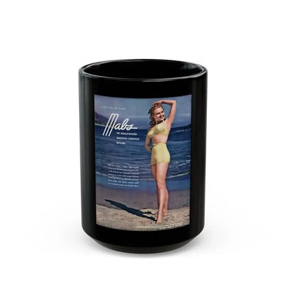 Virginia Mayo #251 (Vintage Female Icon) Black Coffee Mug 15oz - Go Mug Yourself