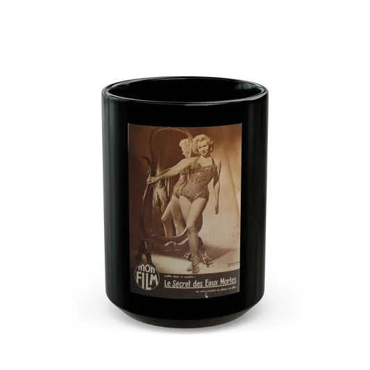 Virginia Mayo #269 (Vintage Female Icon) Black Coffee Mug 15oz - Go Mug Yourself
