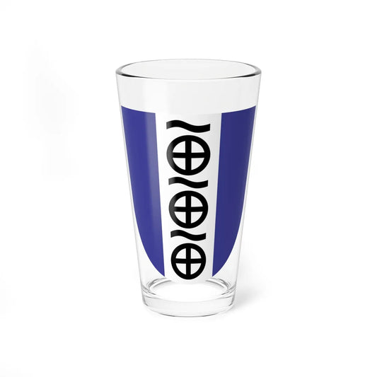 Viru-Nigula valla vapp (Estonia) (Coat of Arms) Pint Glass 16oz 16oz - Go Mug Yourself