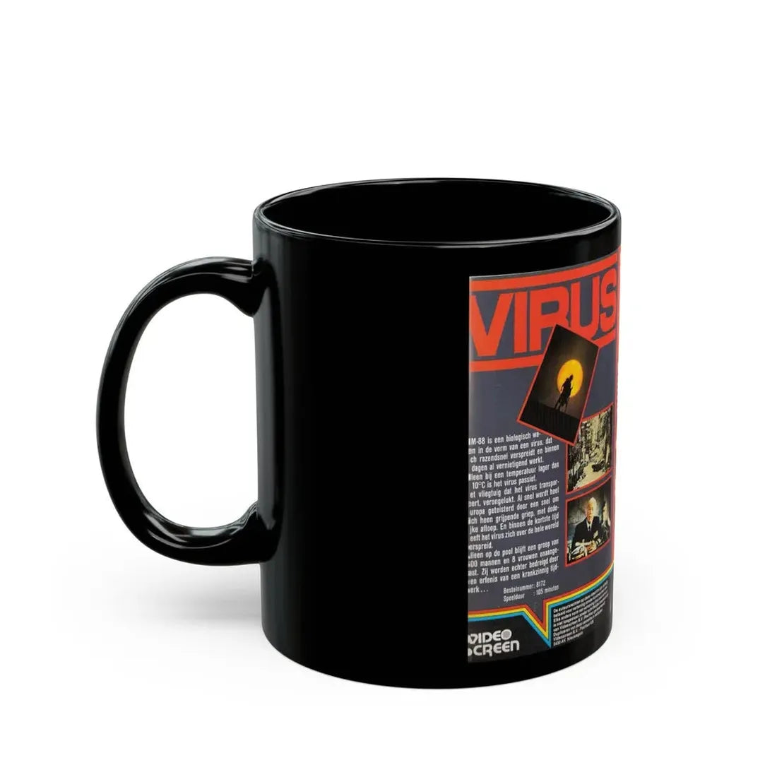 VIRUS (VHS COVER) - Black Coffee Mug - Go Mug Yourself