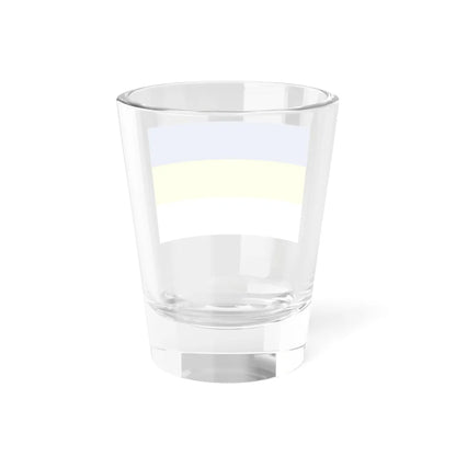 Vise flag 2 (Belgium) Shot Glass 1.5oz - Go Mug Yourself