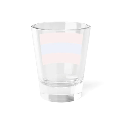 Vise flag 3 (Belgium) Shot Glass 1.5oz - Go Mug Yourself