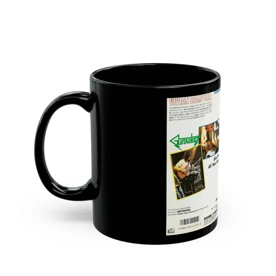 VIVIAN CAMPBELL VOLUME 2 (VHS COVER) - Black Coffee Mug - Go Mug Yourself