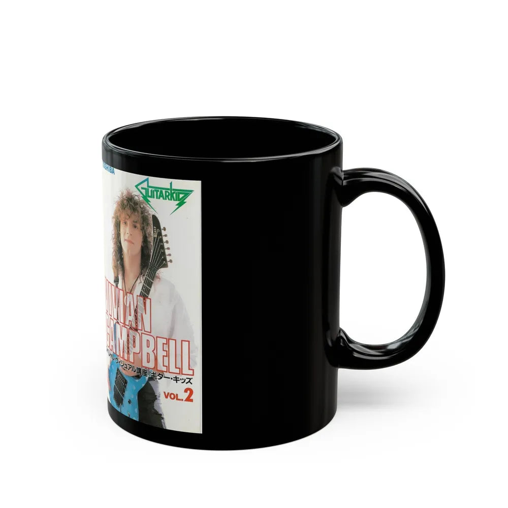 VIVIAN CAMPBELL VOLUME 2 (VHS COVER) - Black Coffee Mug-Go Mug Yourself