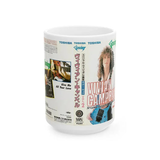 VIVIAN CAMPBELL VOLUME 2 (VHS COVER) - White Coffee Mug 15oz - Go Mug Yourself