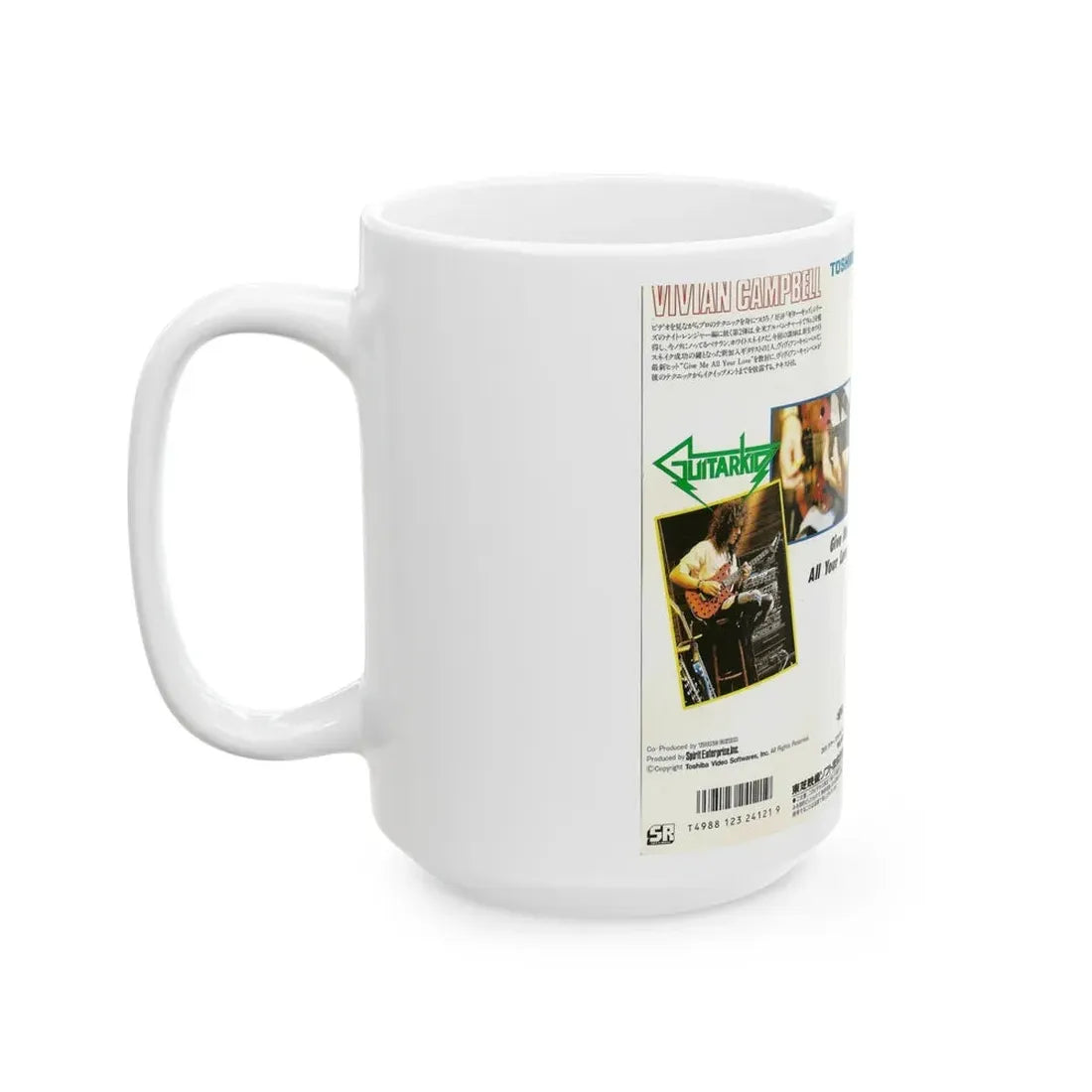 VIVIAN CAMPBELL VOLUME 2 (VHS COVER) - White Coffee Mug - Go Mug Yourself