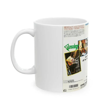 VIVIAN CAMPBELL VOLUME 2 (VHS COVER) - White Coffee Mug - Go Mug Yourself