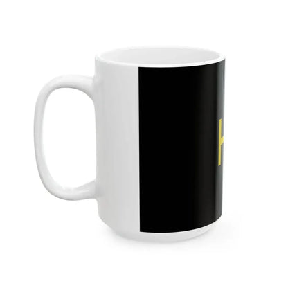 Vlag Hechtel-Eksel (Belgium) White Coffee Mug - Go Mug Yourself