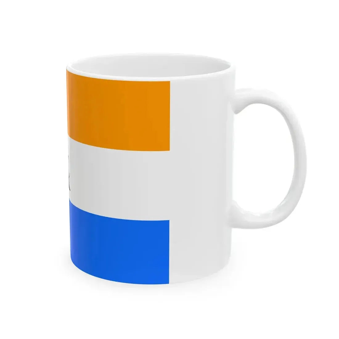 Vlag van de Algemeene Oost-Indische Compagnie Prinsenvlag (Netherlands) White Coffee Mug - Go Mug Yourself