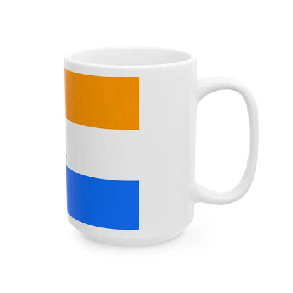 Vlag van de Algemeene Oost-Indische Compagnie Prinsenvlag (Netherlands) White Coffee Mug - Go Mug Yourself