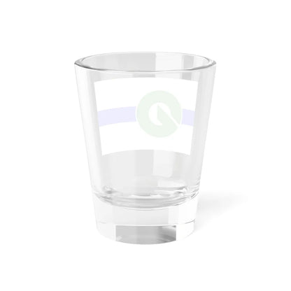 Vlag van Noord-Limburg (Netherlands) Shot Glass 1.5oz - Go Mug Yourself