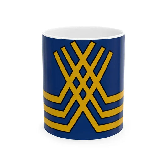 Vlag van Stekene (Belgium) White Coffee Mug 11oz - Go Mug Yourself