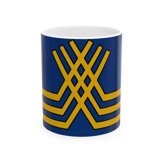 Vlag van Stekene (Belgium) White Coffee Mug 11oz - Go Mug Yourself