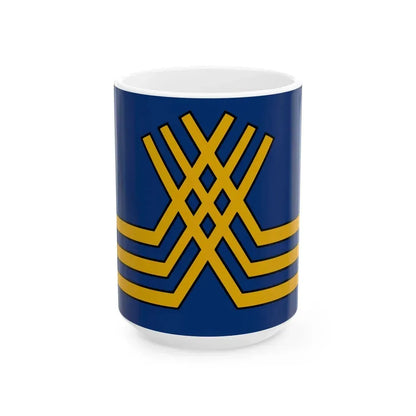 Vlag van Stekene (Belgium) White Coffee Mug 15oz - Go Mug Yourself