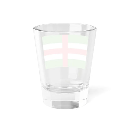 Vlajka obce Bělotín (Czech Republic) Shot Glass 1.5oz - Go Mug Yourself