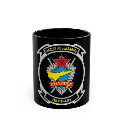 VMFT 401 (USMC) Black Coffee Mug-11oz-Go Mug Yourself