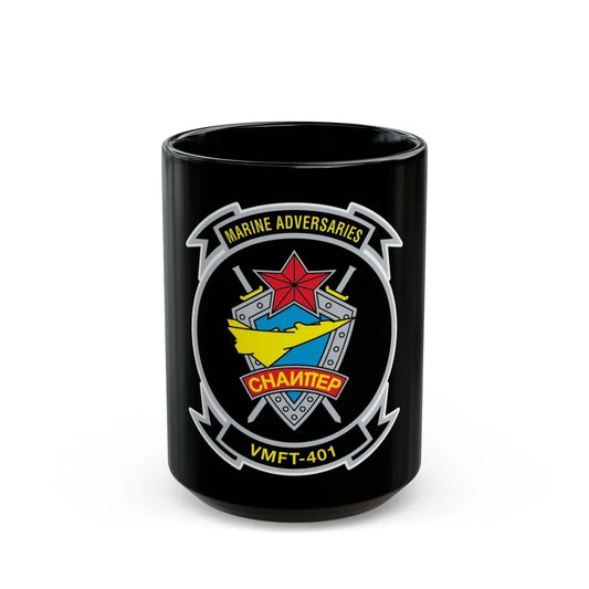 VMFT 401 (USMC) Black Coffee Mug-15oz-Go Mug Yourself